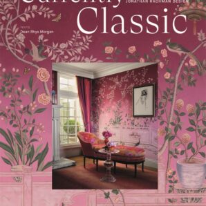 Currently Classic: Jonathan Rachman Design