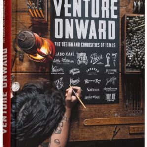 Venture Onward: The Design and Curiosities of 1924us