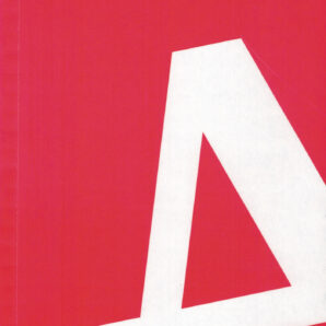 Architectural guide: China