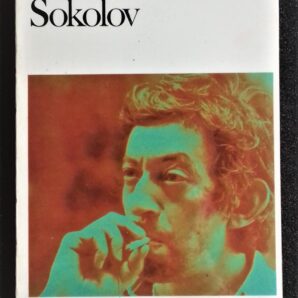 Evguenie Sokolov