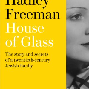 House of Glass