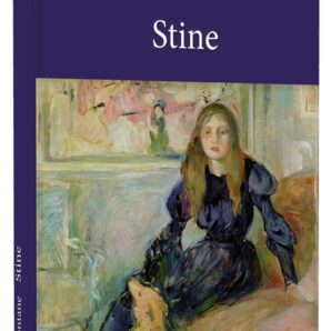 Stine