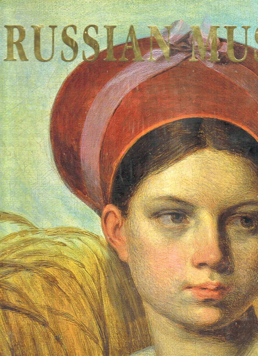Russian Museum