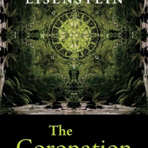 The Coronation: Essays from the Covid Moment