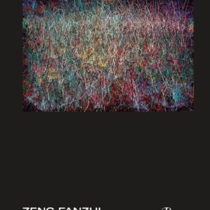Zeng Fanzhi Untitled