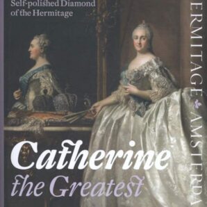 Catherine, the greatest: self-polished diamond of the Hermitage