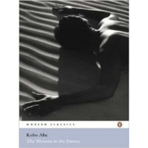 Woman in the Dunes, The