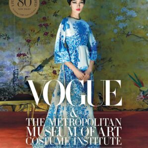 Vogue: Parties, Exhibitions, People