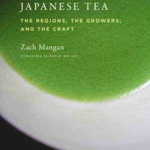 Stories of Japanese Tea