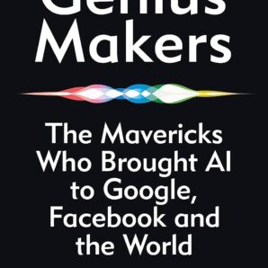 Genius Makers