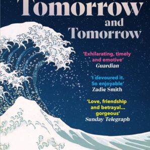 Tomorrow, and Tomorrow, and Tomorrow