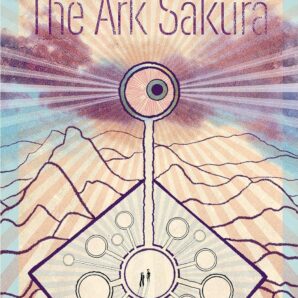 Ark Sakura