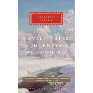 Novels, Tales, Journeys. The complete prose