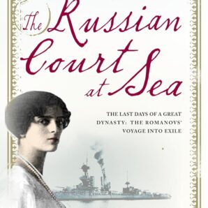 The Russian Court at Sea