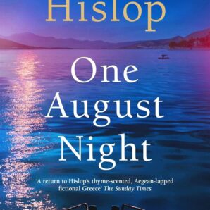 One August Night