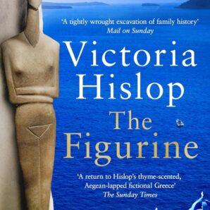 The Figurine