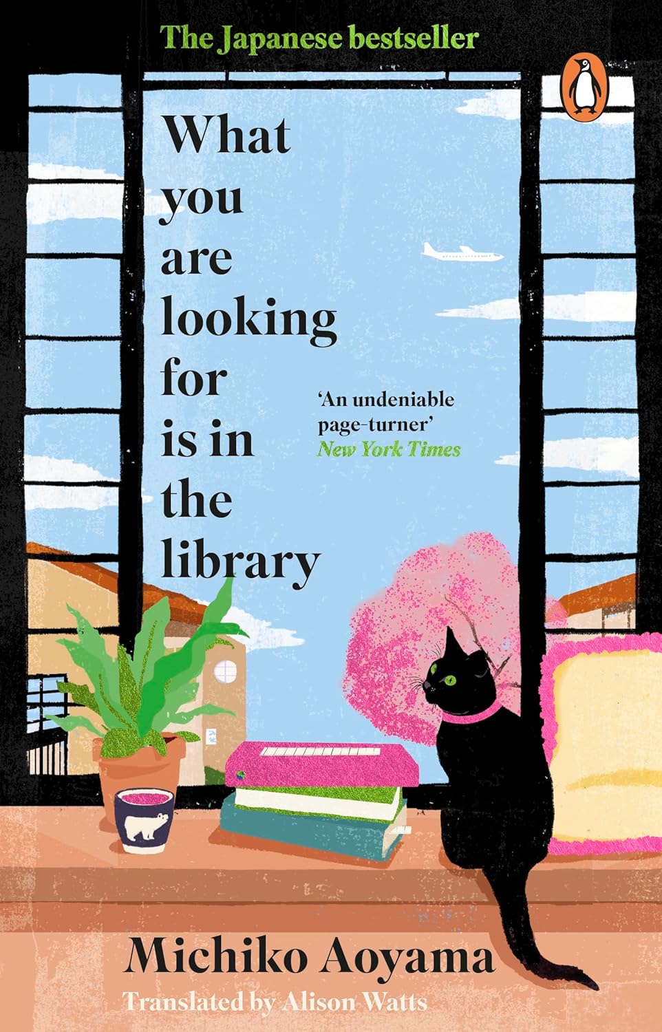 What You Are Looking for is in the