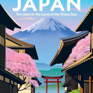 Abroad in Japan