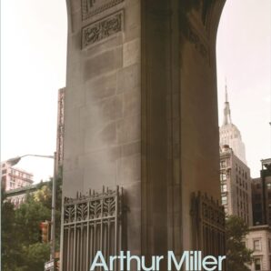 A View from the Bridge