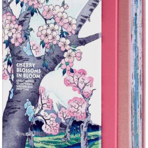 Cherry Blossoms