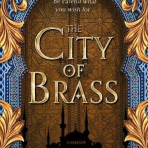 The City of Brass