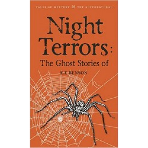 Night Terrors