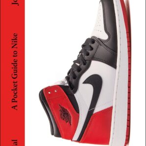 A Pocket Guide to Nike