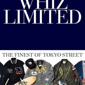 Whiz Limited: The Finest of Tokyo Street