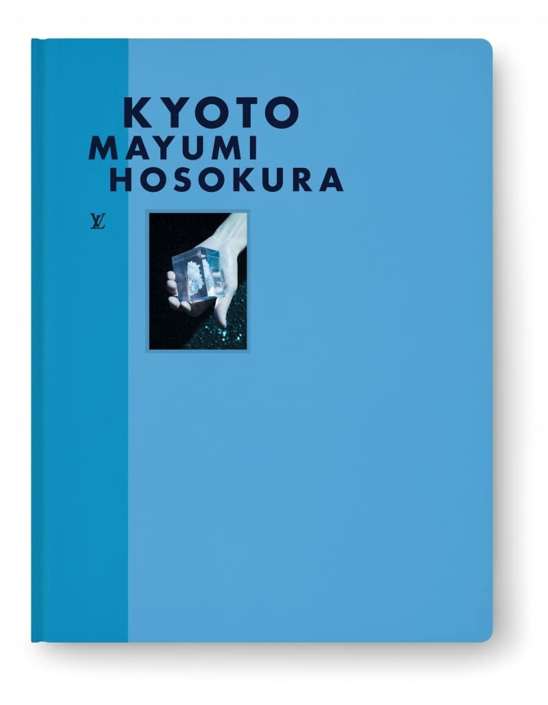 Kyoto by Mayumi Hosokura (Fashion eye)