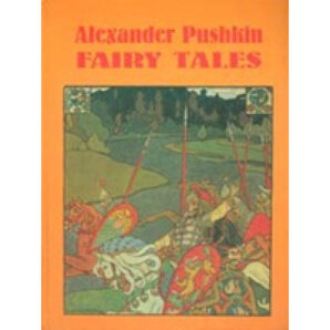 Fairy Tales