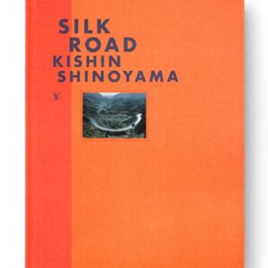 Silk road by Kishin Shinoyama (Fashion eye)