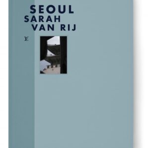 Seoul by Sarah van Rij (Fashion eye)