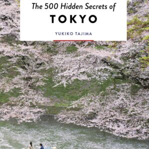 500 Hidden Secrets of Tokyo