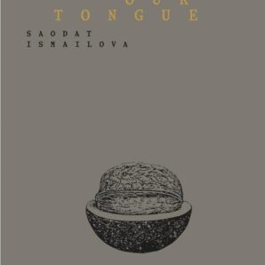 Saodat Ismailova