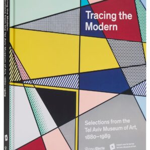 Tracing the Modern