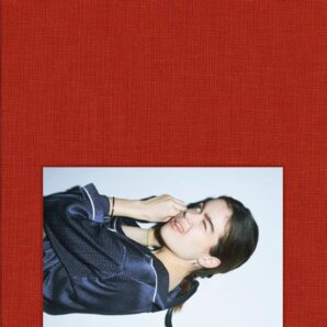 United Arrows