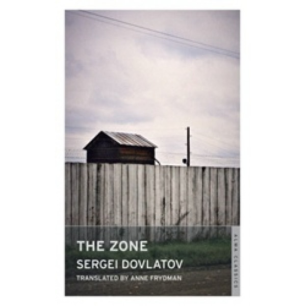 The Zone