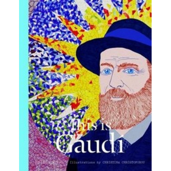 This is Gaudi