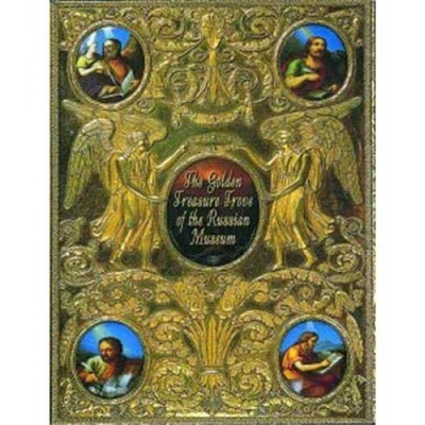 The Golden Treasure Trove of the Russian Museum