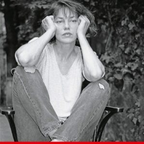 Post-Scriptum: Journal 1982-2013