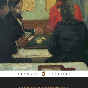 The Gambler and Other Stories