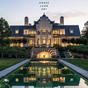 Rowdy Meadow: House–Land–Art
