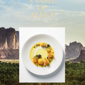 A Taste of Ulah