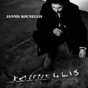 Jannis Kounellis