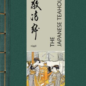 The Japanese Teahouse