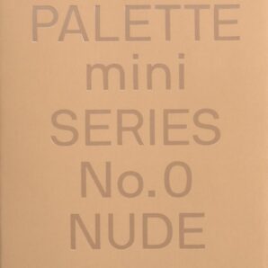 Palette Mini 00: Nude: New Skin Tone Graphics