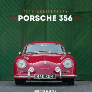 Porsche 356: 75th Anniversary