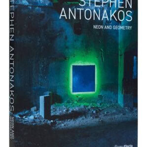 Stephen Antonakos