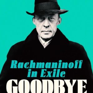 Goodbye Russia