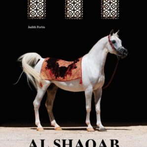Al Shaqab The Legacy of Arabian Horses